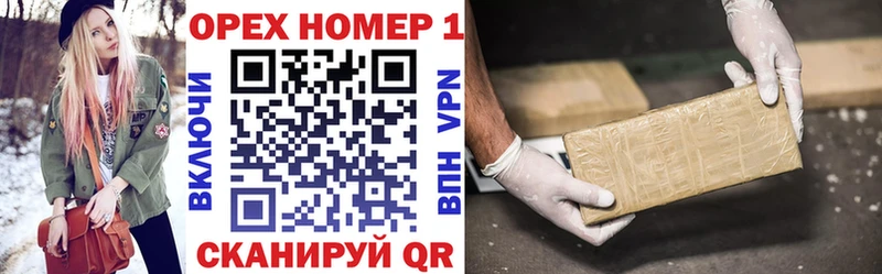Кокаин 99% Невинномысск
