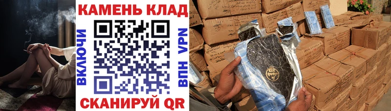 ГАШИШ Premium  kraken зеркало  Невинномысск 