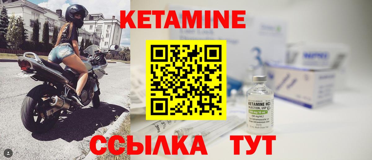 Канабис  Невинномысск  A-PVP СОЛЬ   ГАШ  MDMA  COCAIN  Меф кристаллы  Гашиш 