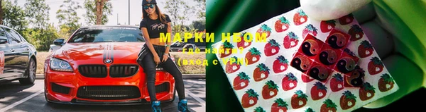 mix Иннополис