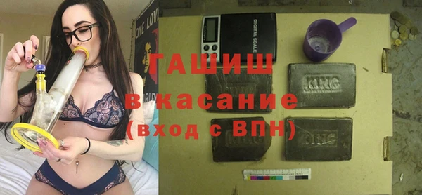 mix Иннополис