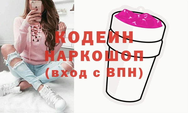 mix Иннополис