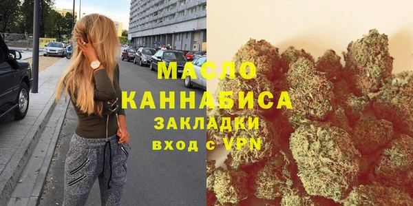 марки nbome Инсар
