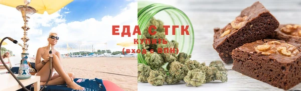 соль курить ск Инта
