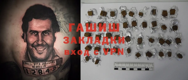 mix Иннополис
