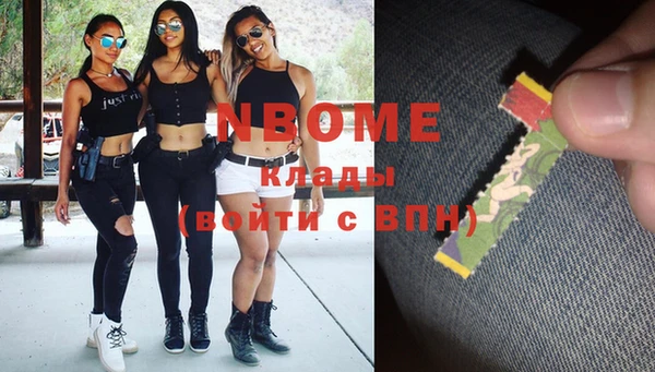 mix Иннополис