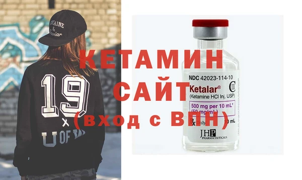соль курить ск Инта