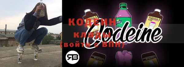 соль курить ск Инта