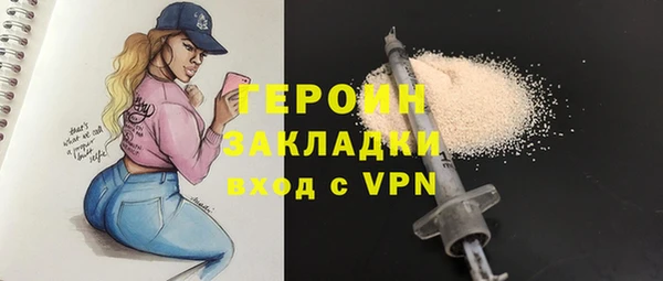 mix Иннополис