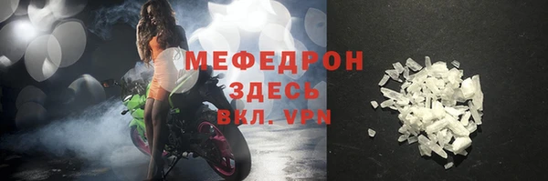 mix Иннополис