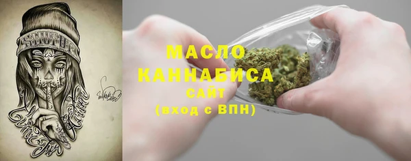 mix Иннополис
