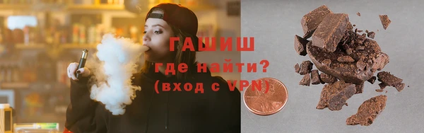 mix Иннополис