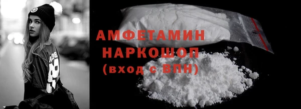 mix Иннополис