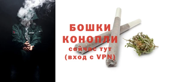 марки nbome Инсар