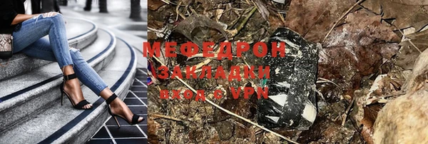 mix Иннополис