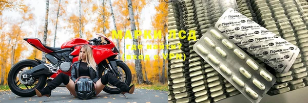 mix Иннополис
