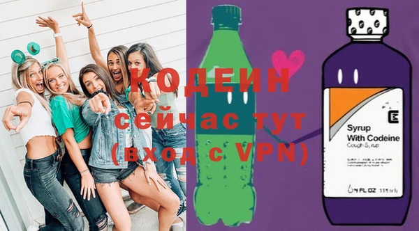 mix Иннополис