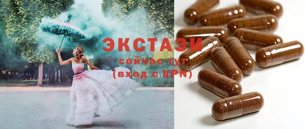 mix Иннополис