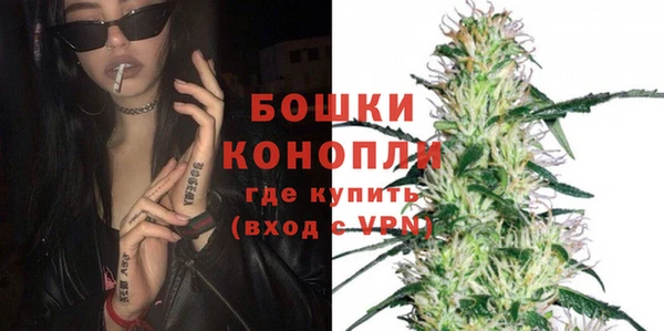 соль курить ск Инта