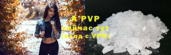 марки nbome Инсар