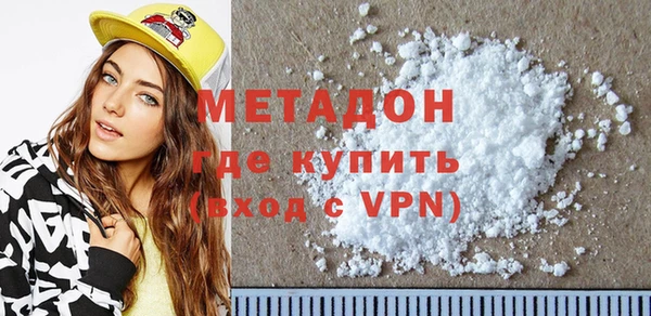 соль курить ск Инта
