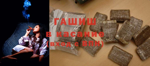 марки nbome Инсар