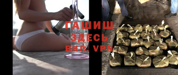 марки nbome Инсар