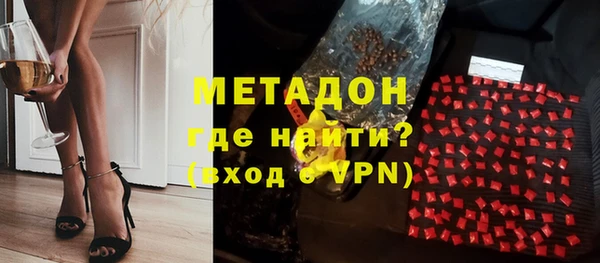 марки nbome Инсар