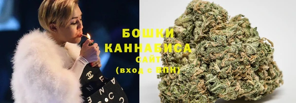соль курить ск Инта