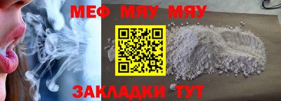 синтетический гашиш Кимры