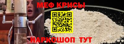 дживик Кингисепп