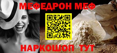 дживик Кингисепп