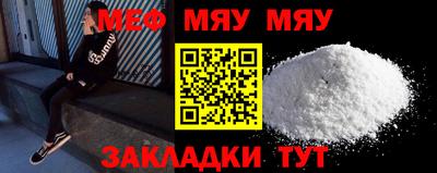 синтетический гашиш Кимры