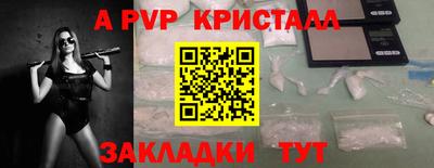 синтетический гашиш Кимры
