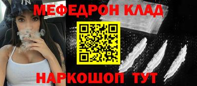 синтетический гашиш Кимры