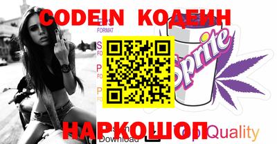 дживик Кингисепп