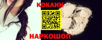 синтетический гашиш Кимры