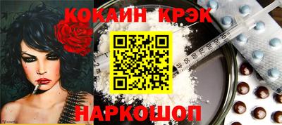 PSILOCYBIN Азнакаево