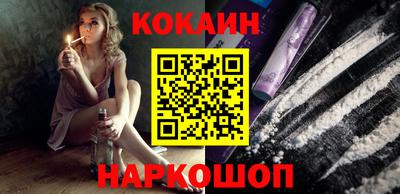 синтетический гашиш Кимры