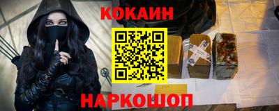 синтетический гашиш Кимры
