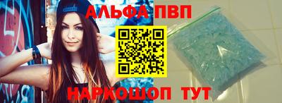 синтетический гашиш Кимры