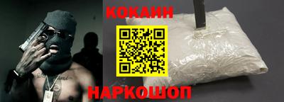 дживик Кингисепп
