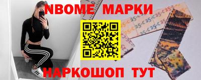 дживик Кингисепп