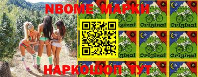 дживик Кингисепп