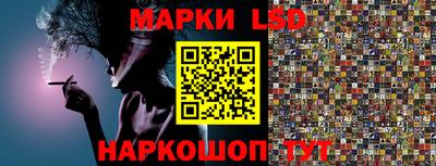 COCAINE Абинск