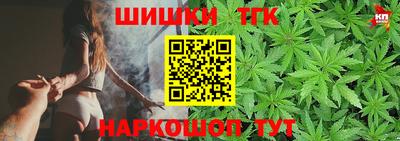 спайс Кинель