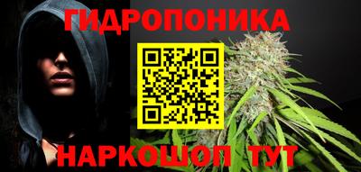 синтетический гашиш Кимры