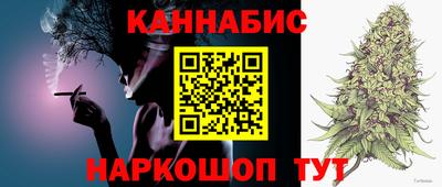 синтетический гашиш Кимры