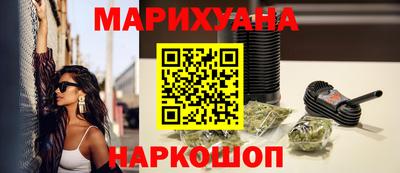 спайс Кинель