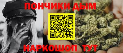 синтетический гашиш Кимры